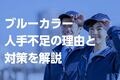 next-article-image
