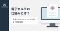 prev-article-image