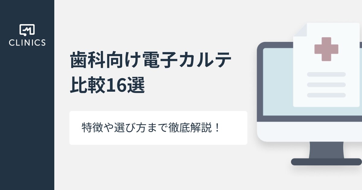 catch-img