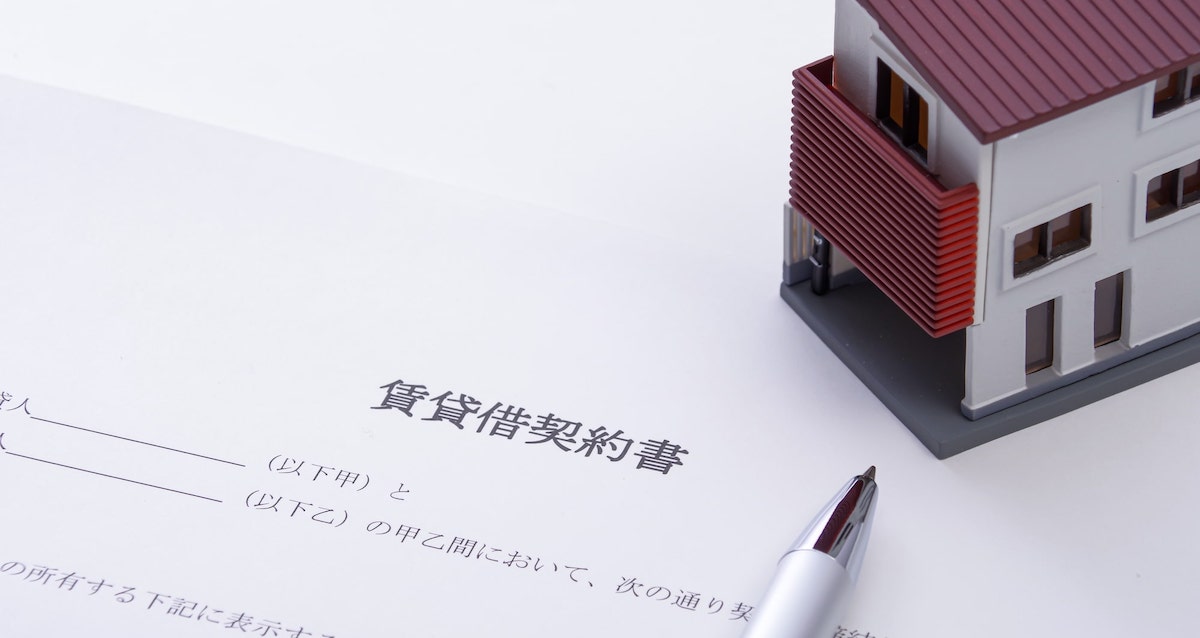 社宅の敷金・礼金は誰が負担する? 仕組みとよくある負担区分の問題