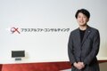 next-article-image
