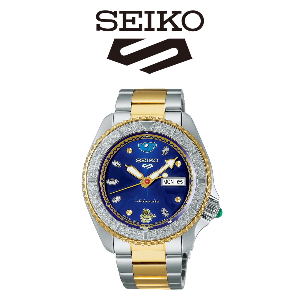SEIKO 5 55周年 限定 コインパーキング デリバリー SRPK02K1