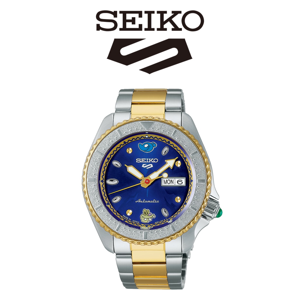 SEIKO 5SRPOTSより55周年記念 コインパーキングデリバリー