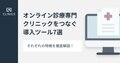 prev-article-image
