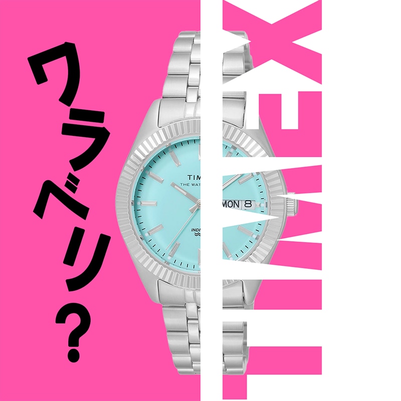 高級感 【日本限定！】TIMEX ピンク ウォーターベリーレガシー 36mm 