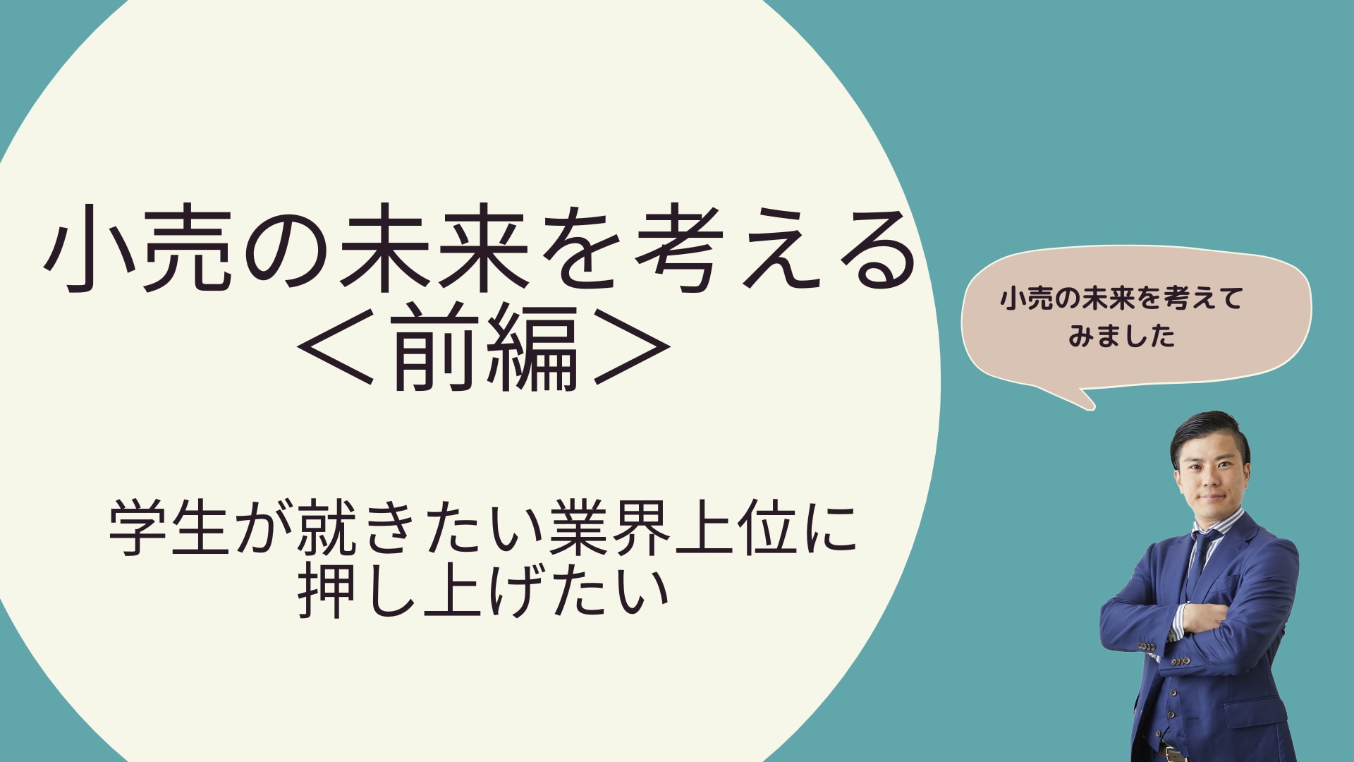 自動車/バイク未来ステッカー いちすけ確認用 - rigoros-musik.de