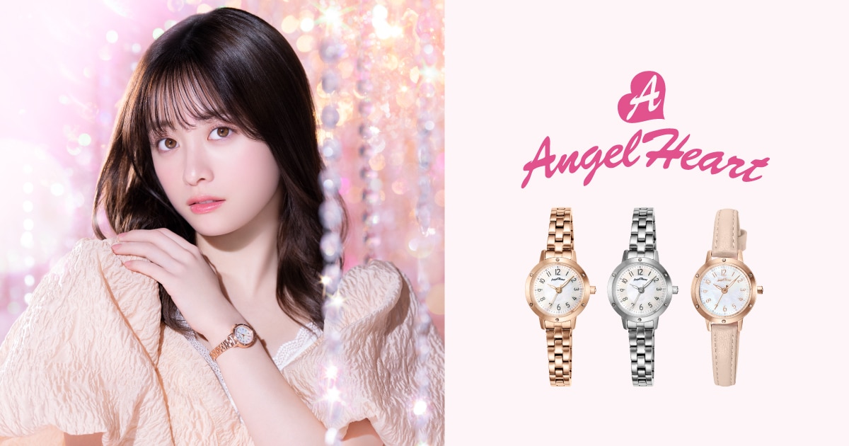 限定コラボ腕時計ANA AngelHeart機内販売
