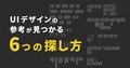 prev-article-image