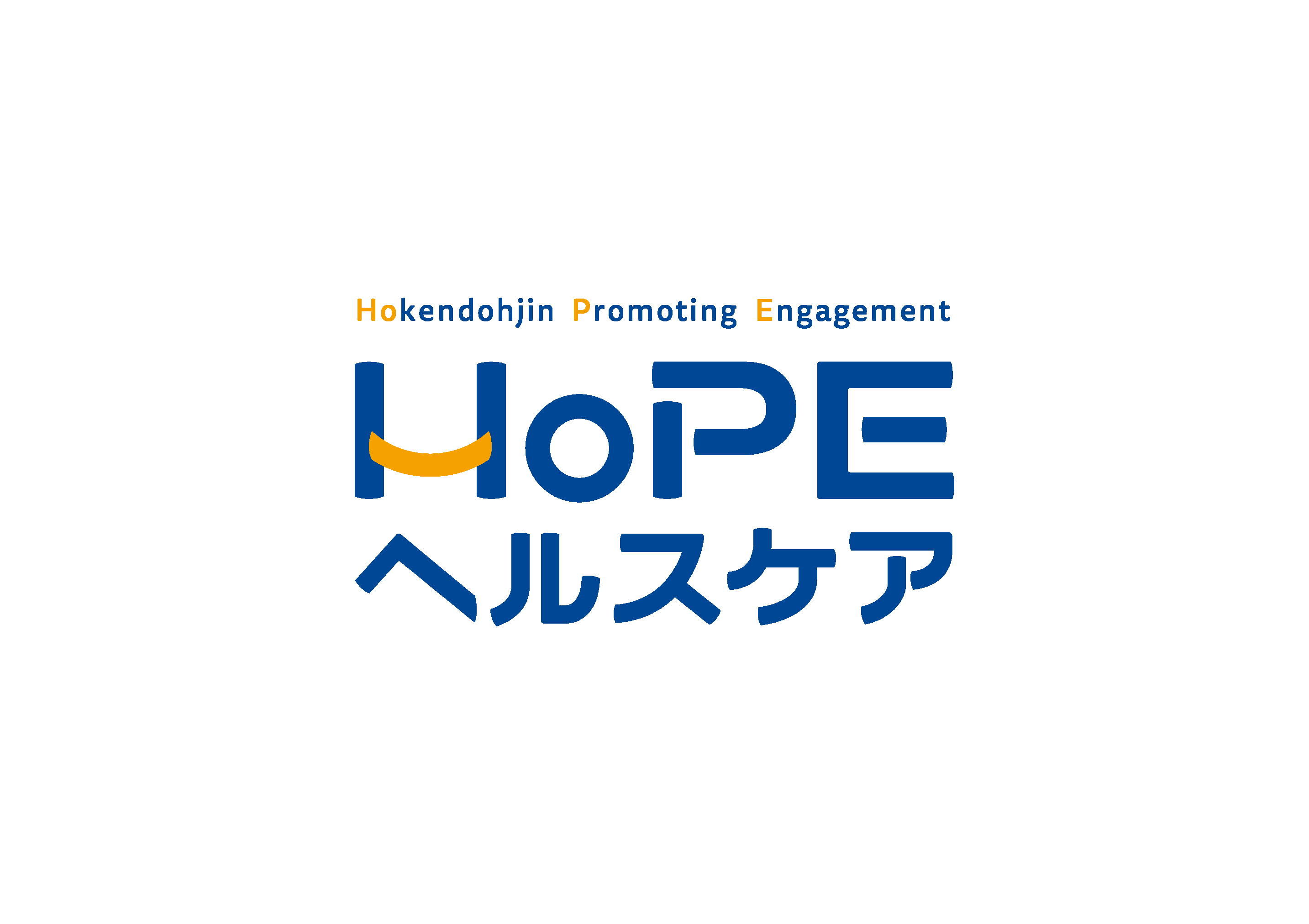 HOPEヘルスケアロゴ画像