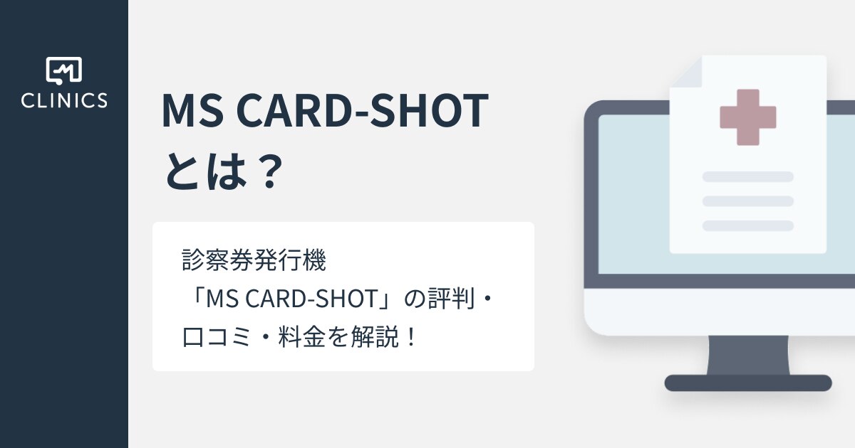 catch-img