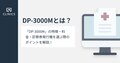 next-article-image