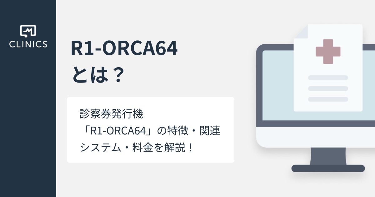 catch-img