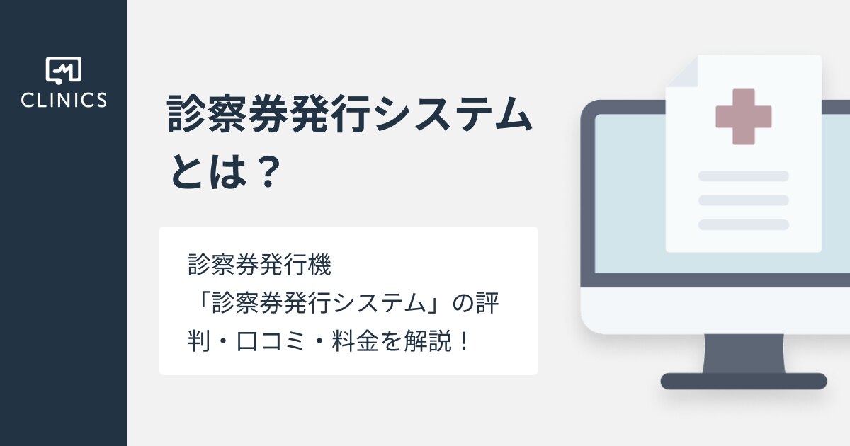 catch-img