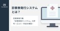 prev-article-image