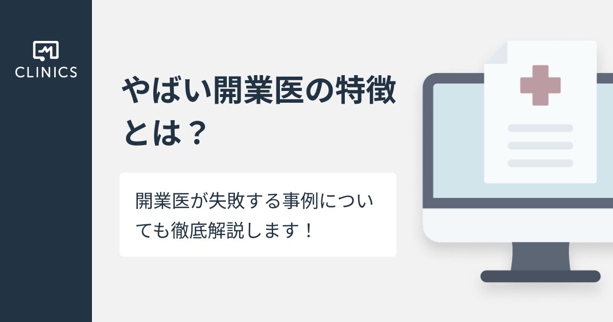catch-img