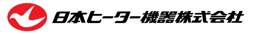 日本加热器机器株式会社_Logo
