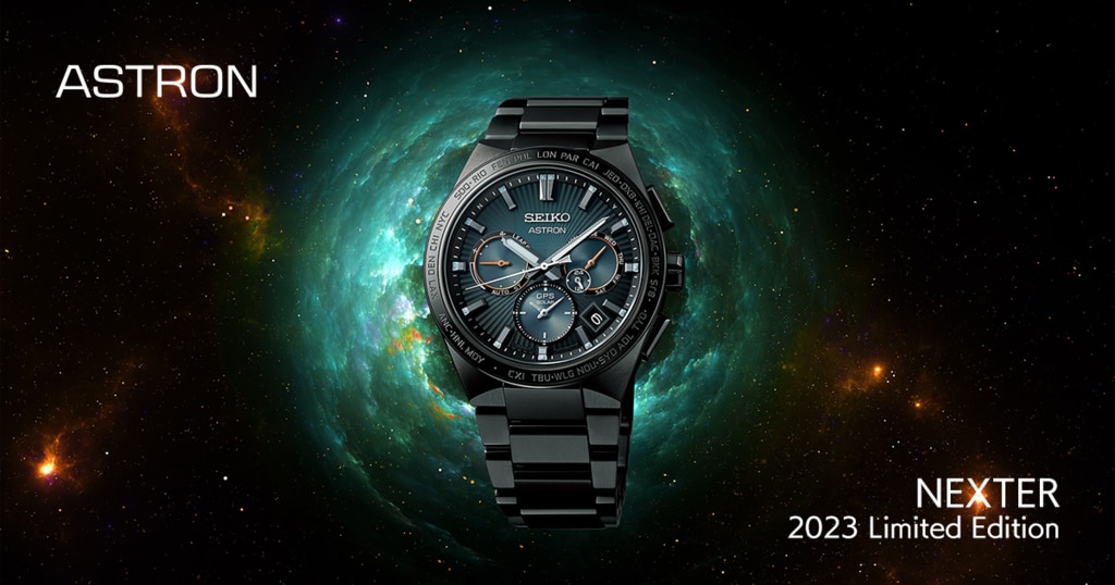 ASTRON(アストロン) NEXTER 2022限定モデル | 時計専門店ザ・クロック 