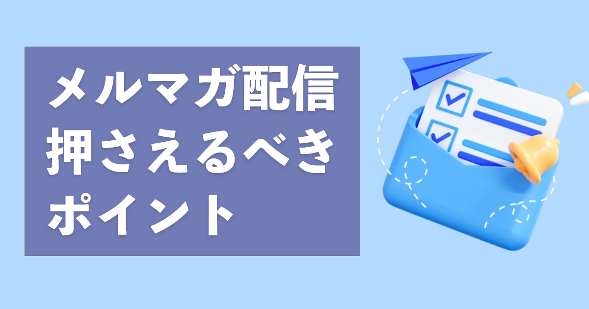 catch-img