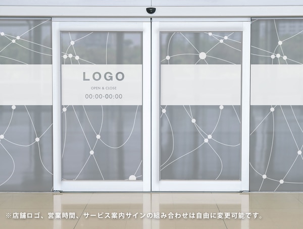 曲線が重なり合うガラスフィルム