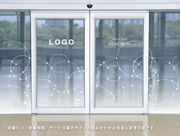 円が重なり合うシンプルなガラスフィルム