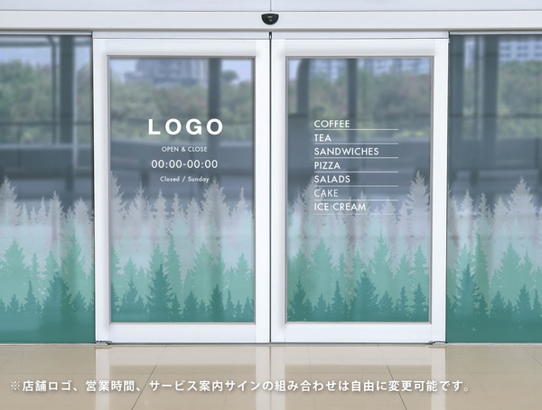 森をイメージしたグリーンカラーのガラスフィルム