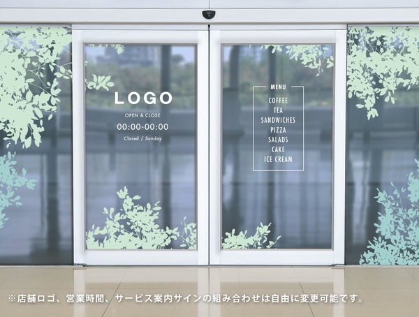 爽やかな葉っぱモチーフのガラスフィルム