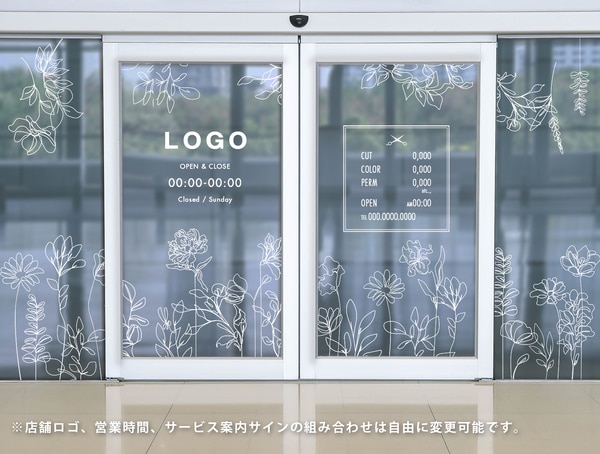 バラモチーフのガラスフィルム