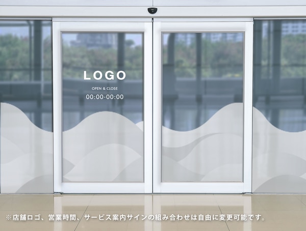 入り口にモノトーンの波のガラスフィルム