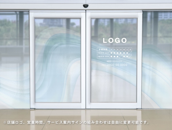 波とドットが混じりあったデザインのガラスフィルム