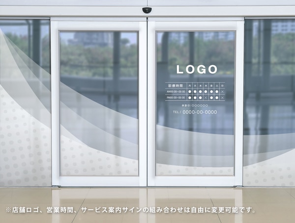 入口に緩やかな波のデザインのガラスフィルム