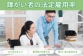 next-article-image