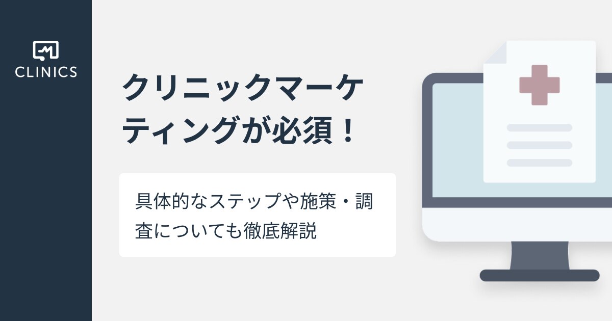 catch-img