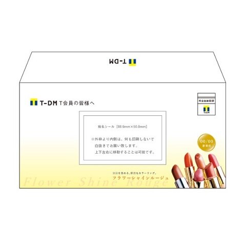 sample_dm_01
