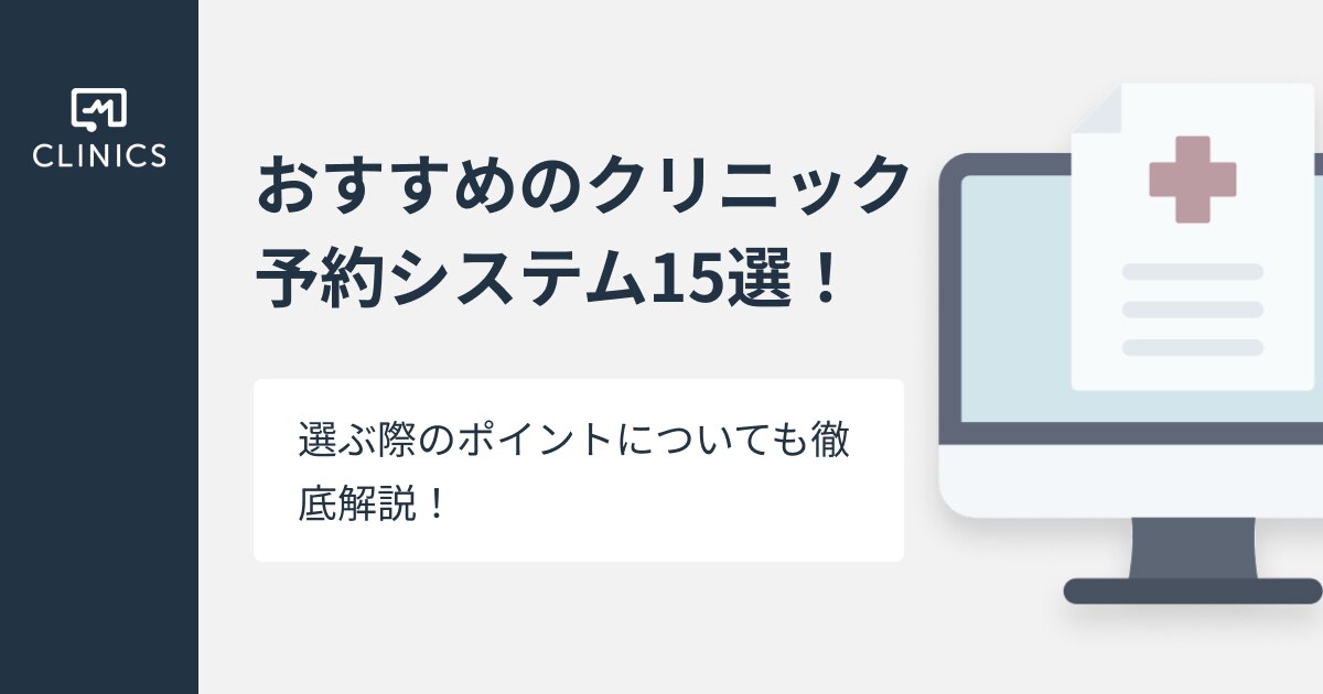 catch-img