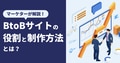 next-article-image