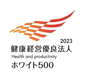 white500_2023