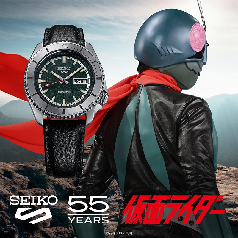 皮革SEIKO5スポーツ SBSA207 仮面ライダー55周年記念モデル
