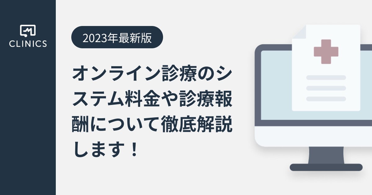 catch-img