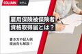 prev-article-image
