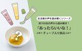 prev-article-image