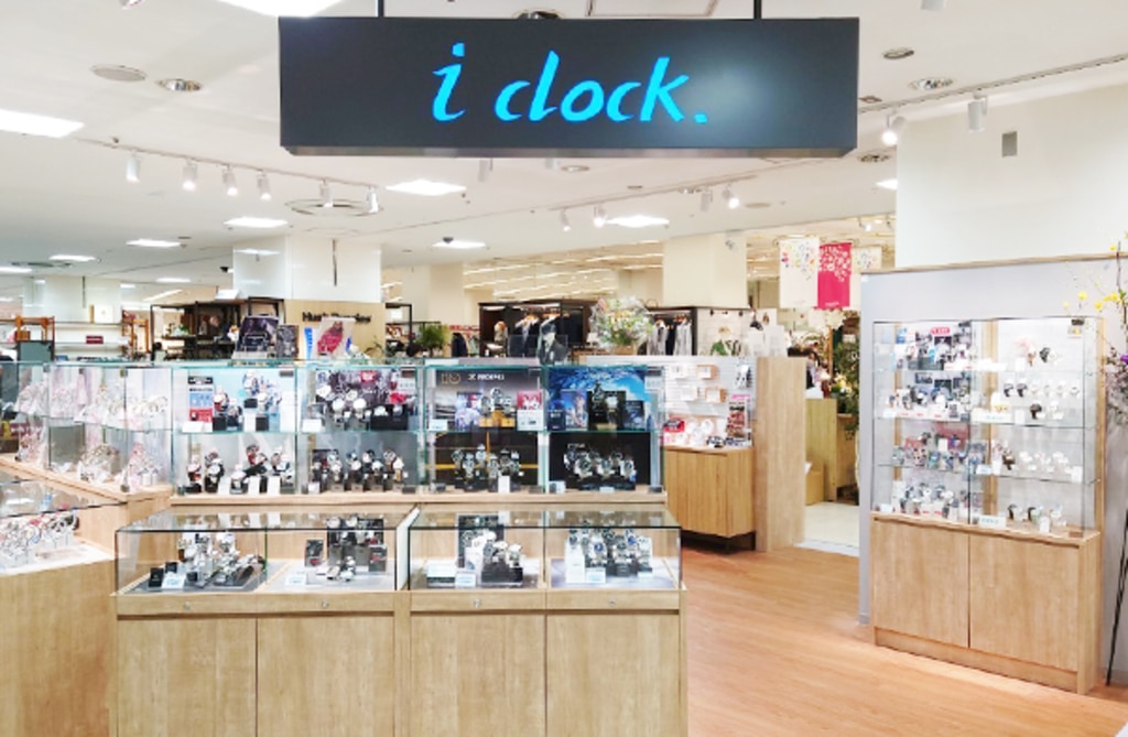 多摩市 ココリア多摩センター〉アイクロック 多摩店
