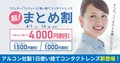 prev-article-image