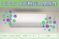 next-article-image
