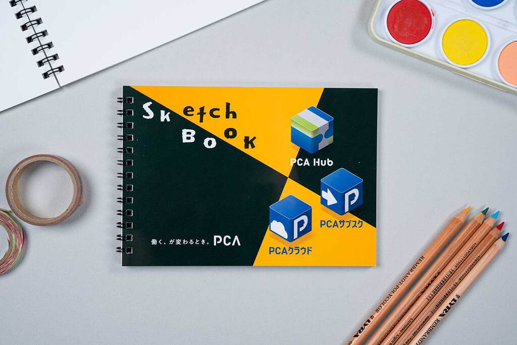 large.jpeg?utime=1679462979