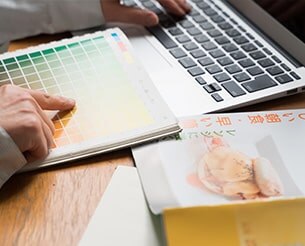 WEB業界と出版業界のイメージ画像