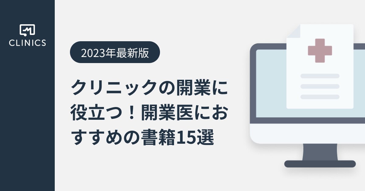 catch-img