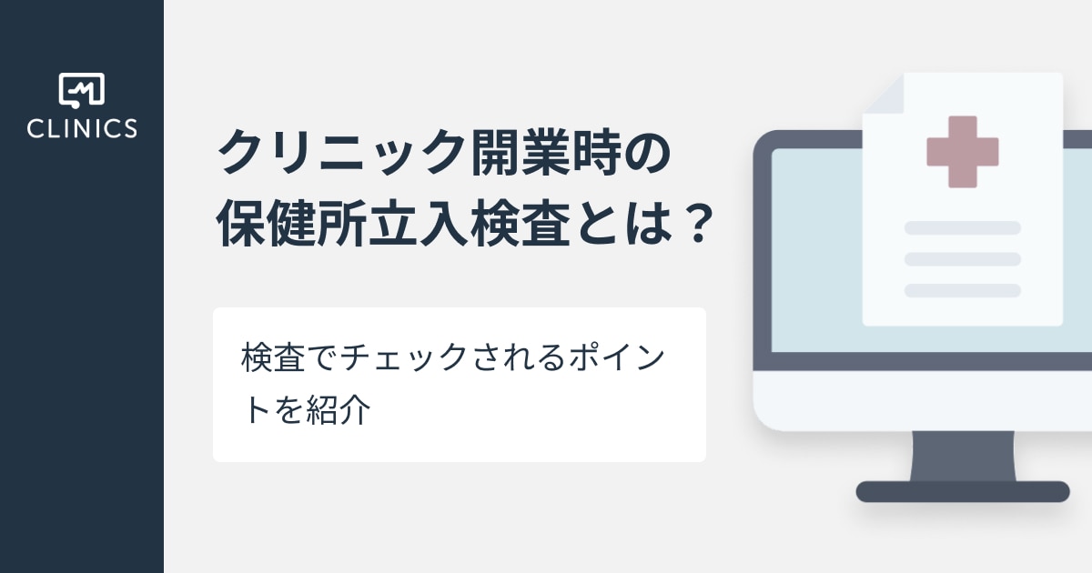 catch-img