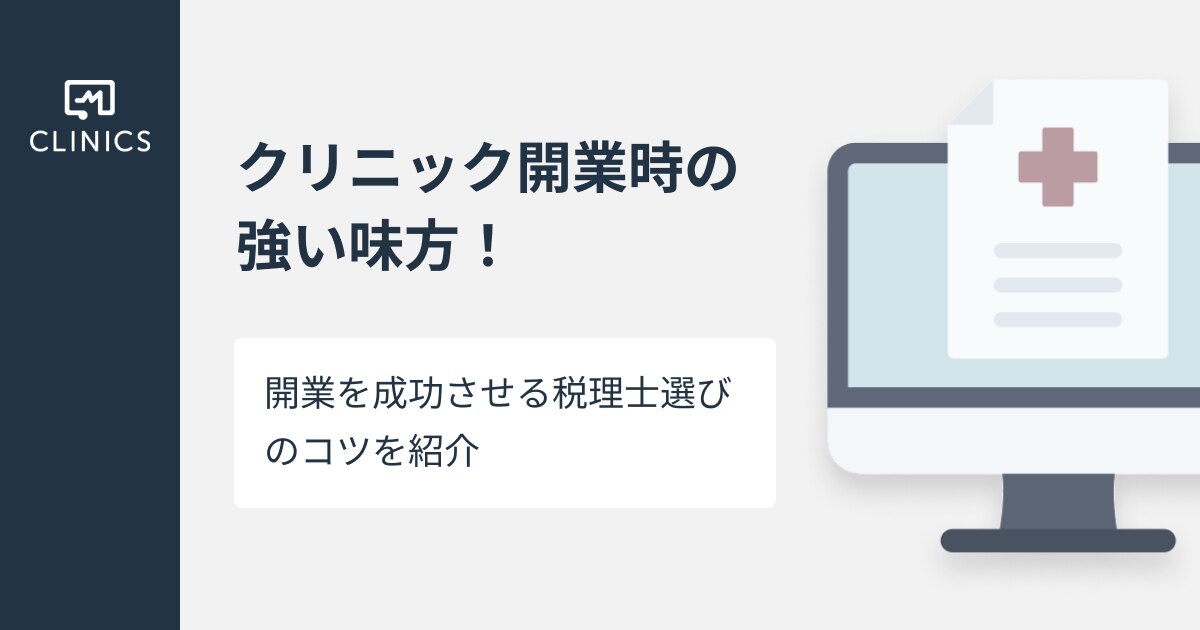 catch-img