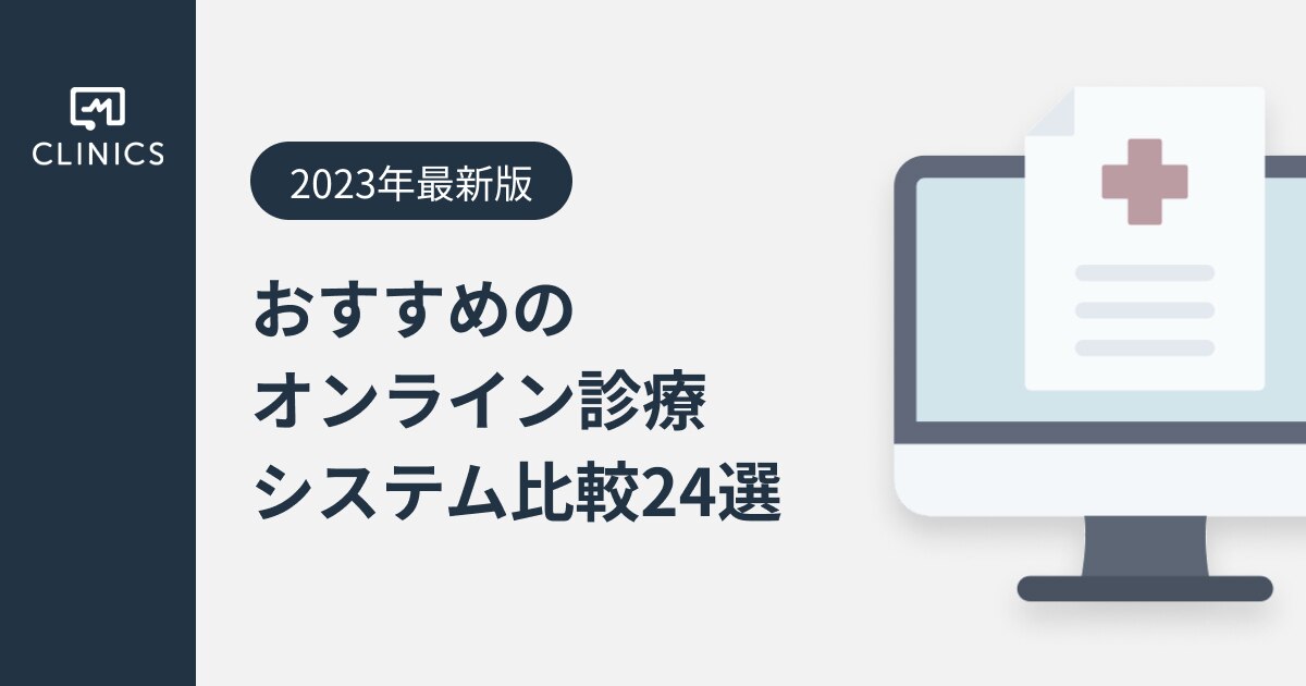 catch-img