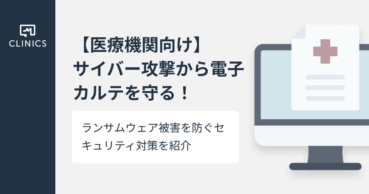 catch-img